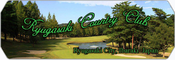 Ryugasaki Country Club Japan logo